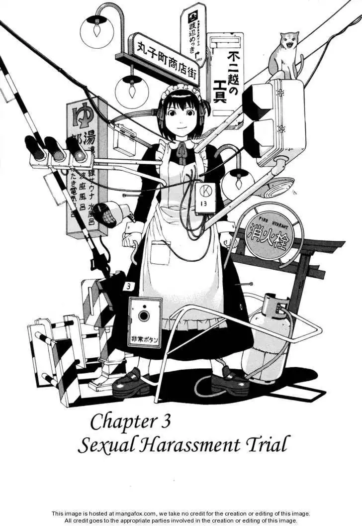 Soredemo Machi wa Mawatteiru Chapter 3 1